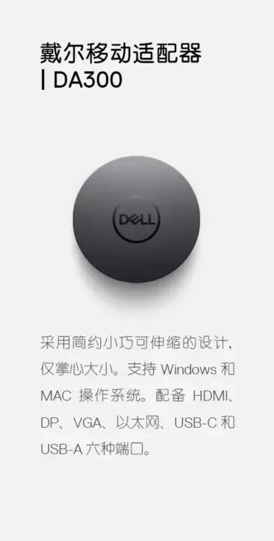 excel如何筛选重复项，excel如何筛选重复项并计数（13丨让人无法拒绝的轻薄商务本）