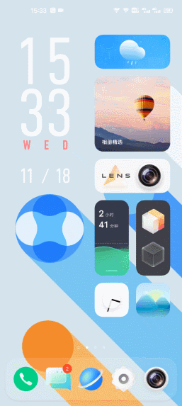 OriginOS体验：面貌焕然一新/操作自由便捷
