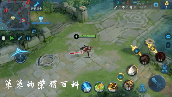 国服李信最强出装铭文，国服李信最强出装铭文搭配（<光信打法/暗信思路/合理选择>）