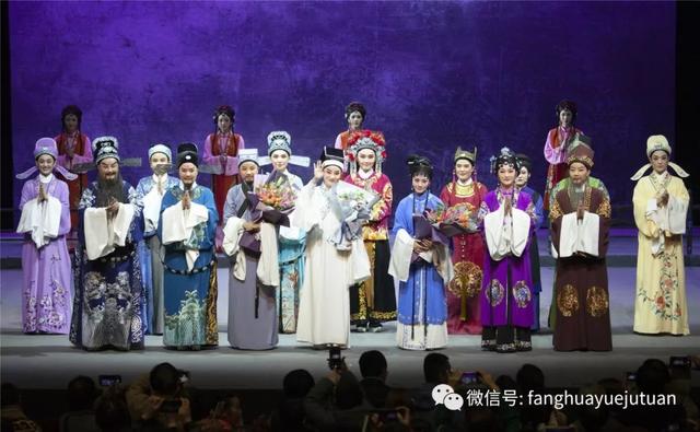 越剧十大经典剧照，越剧《团圆之后》精彩剧照