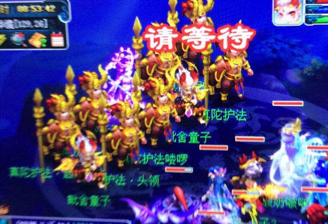 梦幻西游宝宝环积分，梦幻西游宝宝环积分奖励公式（学会用烹饪和三药控分）