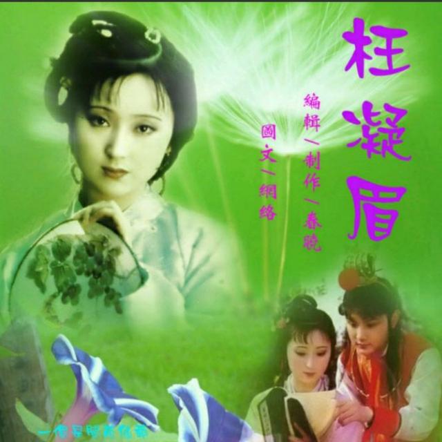 国家一级歌唱家名单，中国歌唱家名单（10位国家一级演员的歌手）