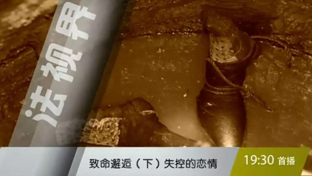 大连琳琳歌舞厅，内蒙古这起命案上了央视……（大连琳琳舞厅旁边小区）