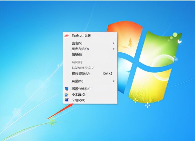 电脑屏幕倒过来了怎么办（解决电脑屏幕倒过来的方法）