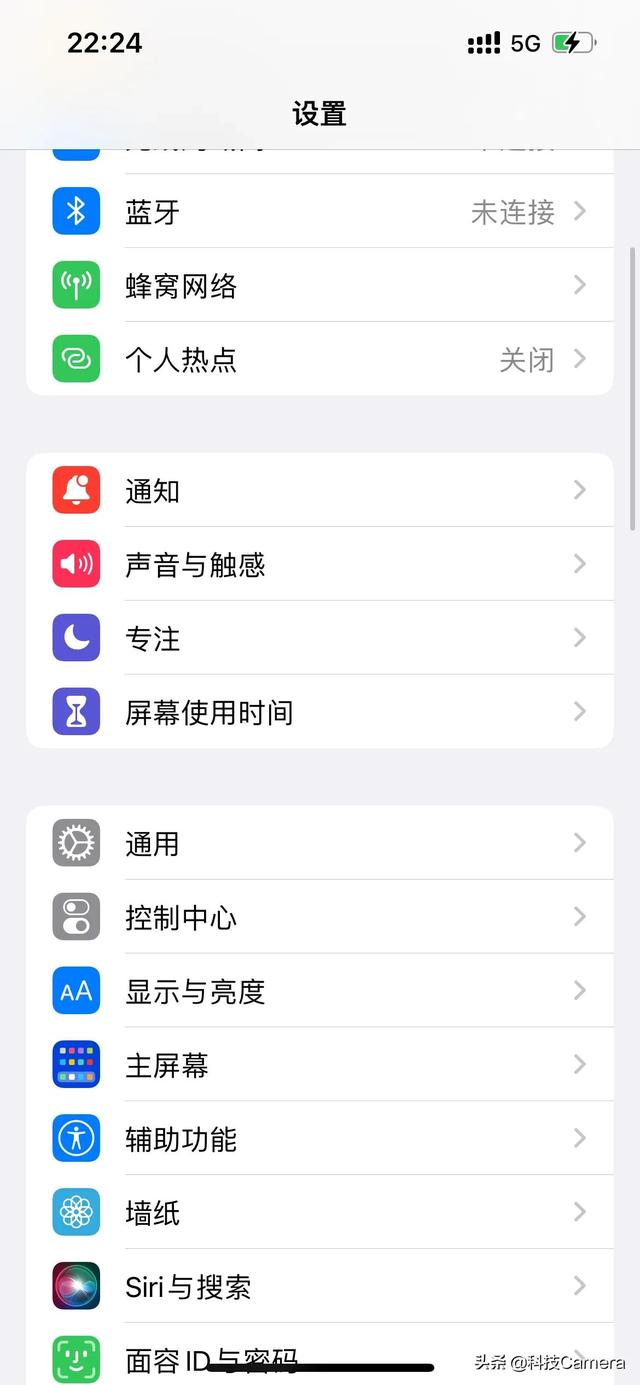 苹果手机勿扰模式，苹果手机如何开启勿扰模式设置（分享一个iPhone手机最有用的功能）