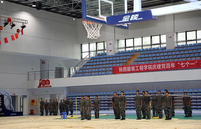 陕西服装工程学院怎么样，排名好不好（你心目中的大学体育馆是什么样的）