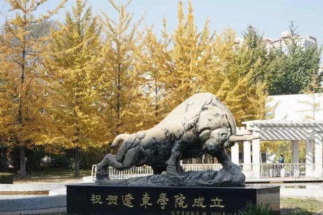 辽东学院宿舍条件怎么样，辽东学院宿舍几人间（辽宁省普通高等院校）