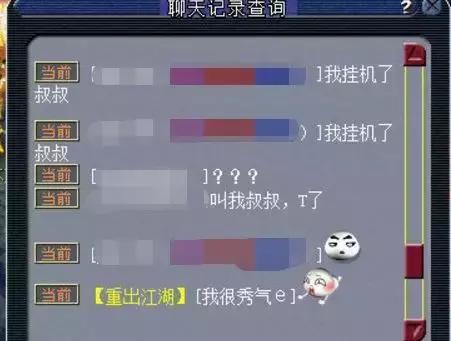 巨可爱的蓝色系小鲨鱼动漫女头.,微信头像,PT:巨可爱的蓝色系小鲨鱼动漫女头.(鉴定超级简易还出三属性) 巨可爱的蓝色系小鲨鱼动漫女头.,微信头像,PT:巨可爱的蓝色系小鲨鱼动漫女头.(鉴定超级简易还出三属性)