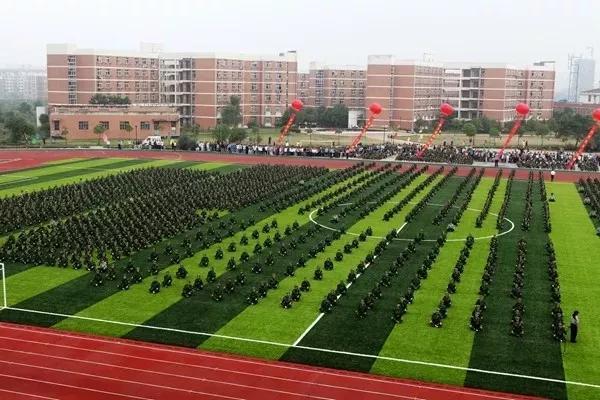 安徽三联学院地址，安徽三联学院怎么样好不好全国排名第几（<三十三>安徽三联学院）