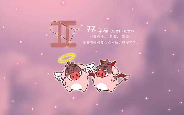 巨蟹男最反感女生那点，巨蟹男最反感女生哪点呢（十二星座男最讨厌的异性类型）