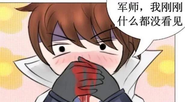 赵云折磨诸葛亮，赵云死后给诸葛亮托梦是真的吗（刘备让赵云去求救诸葛亮）