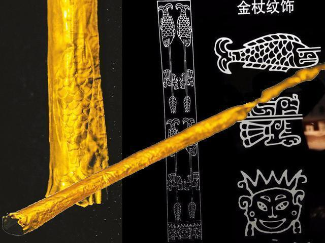 蚕丛及鱼凫指什么,蚕丛与鱼凫指的是什么(三星堆的蜀王蚕丛,鱼凫)