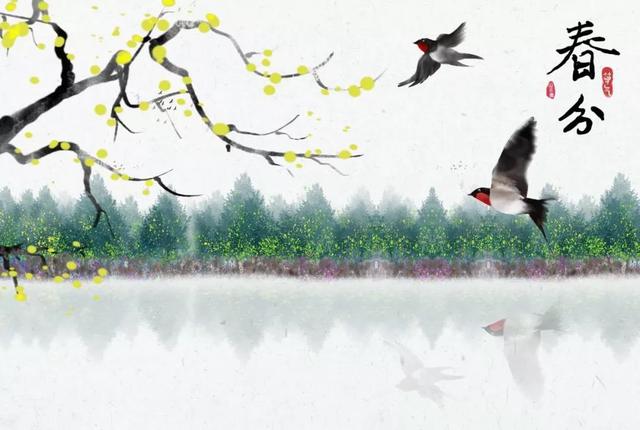 拂堤杨柳醉春烟的上一句，扶梯杨柳醉春烟上一句怎么说（35首春分诗词）