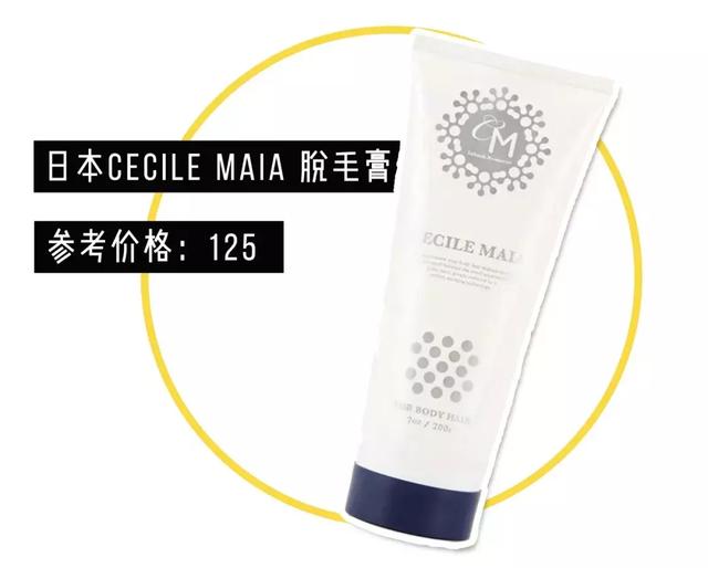 怎么永久脱腿毛，怎样永久脱腿毛（最最最最有效的居然是这一种）