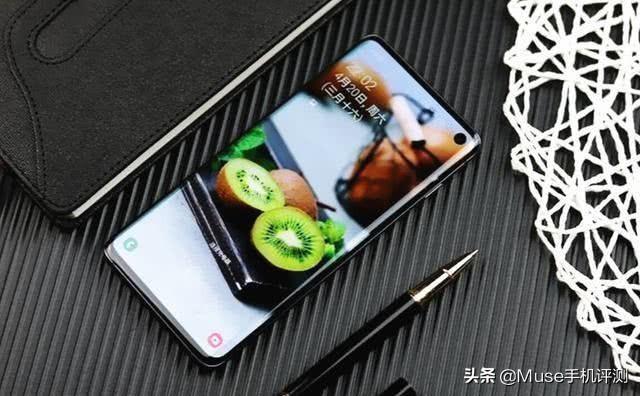 三星galaxys10好用吗，三星S10良心使用体验——这2个地方很赞