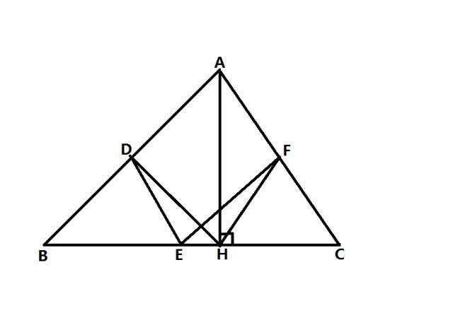 中位线定理怎么证明，直角三角形斜边中线定理（七年级关于中位线证明题的解题思路）