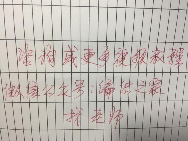 长款毛衣搭配，长款毛衣怎么搭配（中长款毛衣外套）