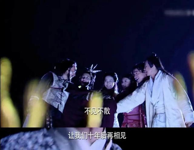 齐人之福什么意思，什么是齐人之福（齐人之福百度百科）