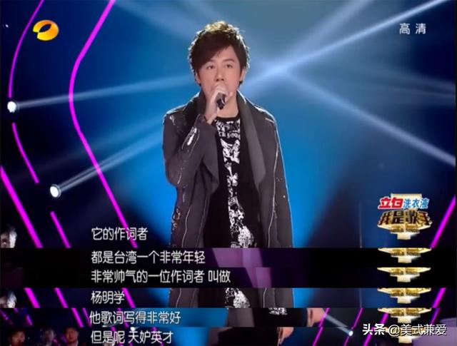 范逸臣 - 忘了爱歌词是什么，范逸臣的放生（他是王菲孙燕姿的作词人）