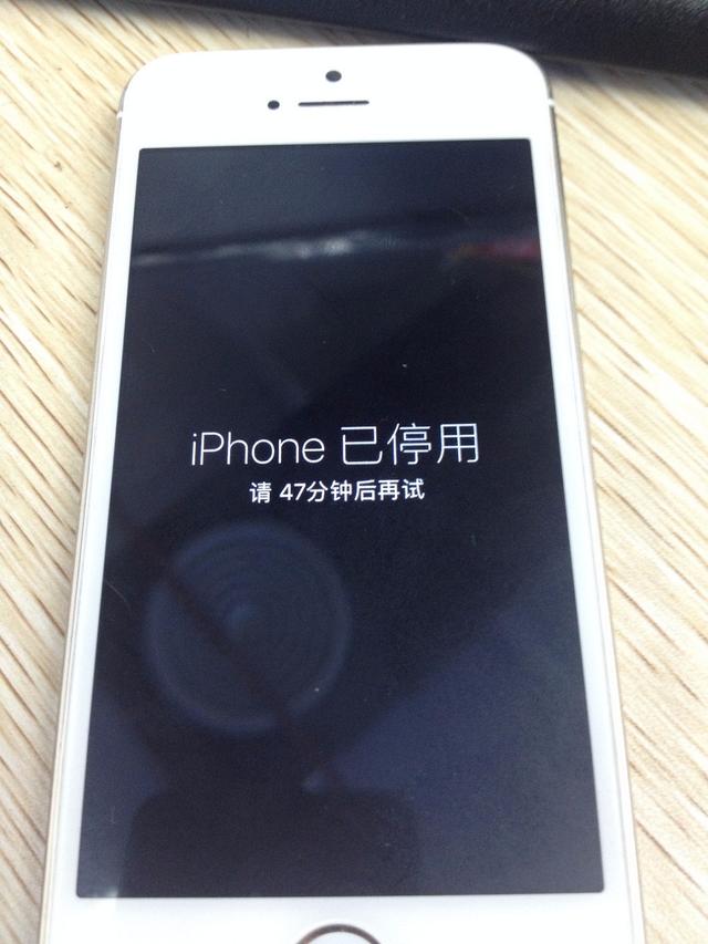 iphone已停用怎么解锁教程，怎么刷机解锁（iPhone已停用恢复方案）