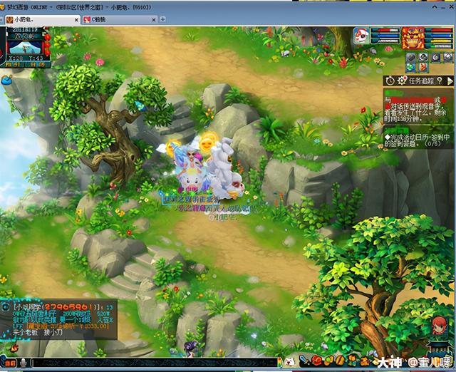 黑风山副本攻略，黑风山副本攻略介绍（黑风山副本及成就攻略）