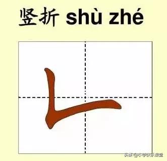 苹字组词有哪些，苹字组词有哪些字（小学一年级上册识字5《对韵歌》知识点+同步练习）