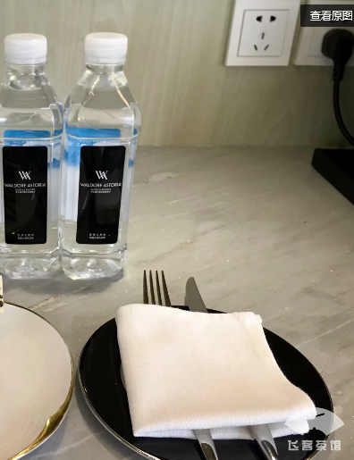 华尔道夫酒店什么档次，上海华尔道夫酒店什么档次（打卡全国仅三家的华尔道夫）