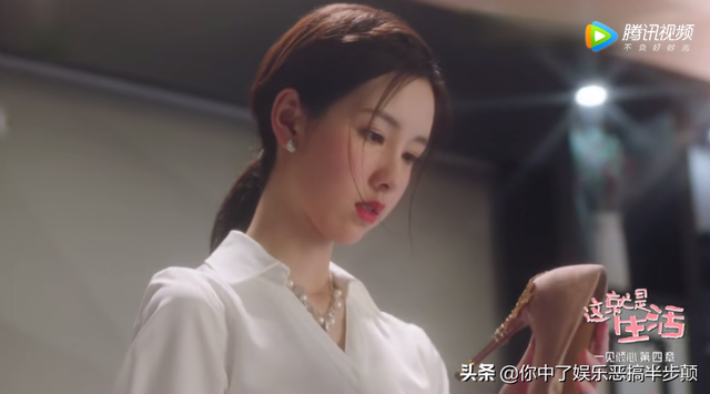 陈都灵高中丑事，陈都灵和章泽天合照（《这就是生活》开播错乱的多角恋情）