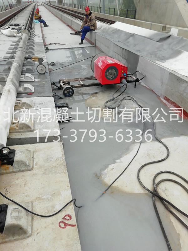 混凝土怎么切割，如何快速切割钢筋混凝土（混凝土切割施工流程）