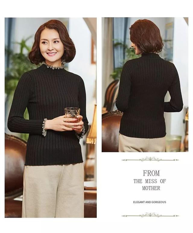 中老年服饰哪个牌子好，中老年服饰哪个牌子好穿（用这几款单品点亮妈妈们的整个冬季）