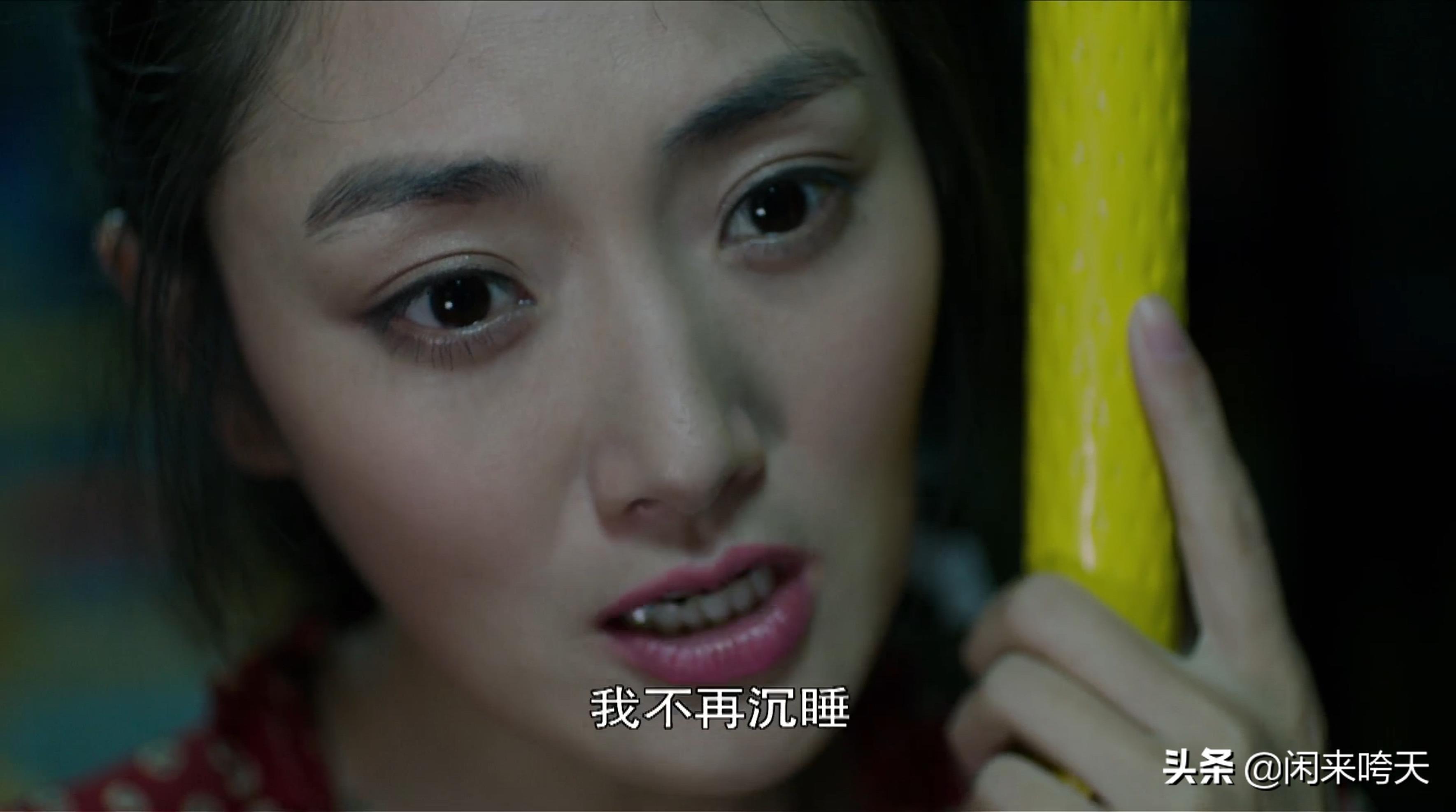 灵魂摆渡茶茶怎么死的，灵魂摆渡茶茶怎么会变成冥王（因冥王而死的无名）