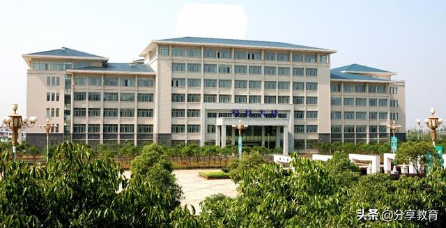 哈尔滨华德学院学费，2021年哈尔滨华德学院学费一年多少钱及各专业收费标准（民办高校的学费上涨“神”同步）