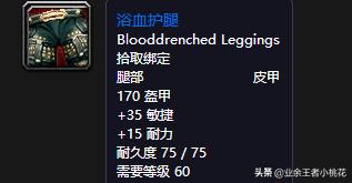 魔兽世界60年代历史事件，魔兽世界60年代团队副本祖尔格拉布