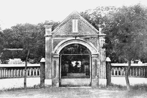 长沙市七中，湖南长沙四大名校高中（从一流名校到名校附属）