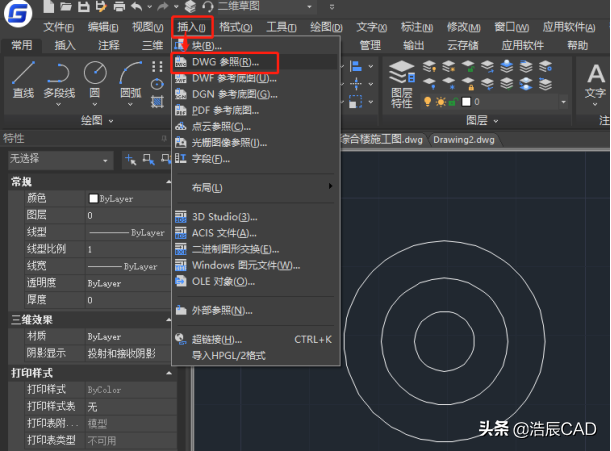 cad如何复制粘贴到另一个图纸中，CAD中如何复制到另一张图纸（CAD图纸复制我猜你不一定会）
