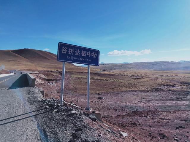 新藏线上的骑行女尸，川藏线徒步死了多少人（环华骑行之川藏北线317新藏线219）