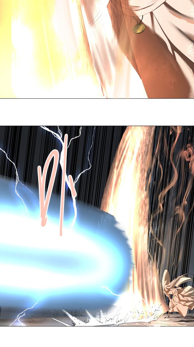 花心总裁的小妖精，花心总裁的小妖精电子书txt全集下载（小妖精这次你可逃不掉）