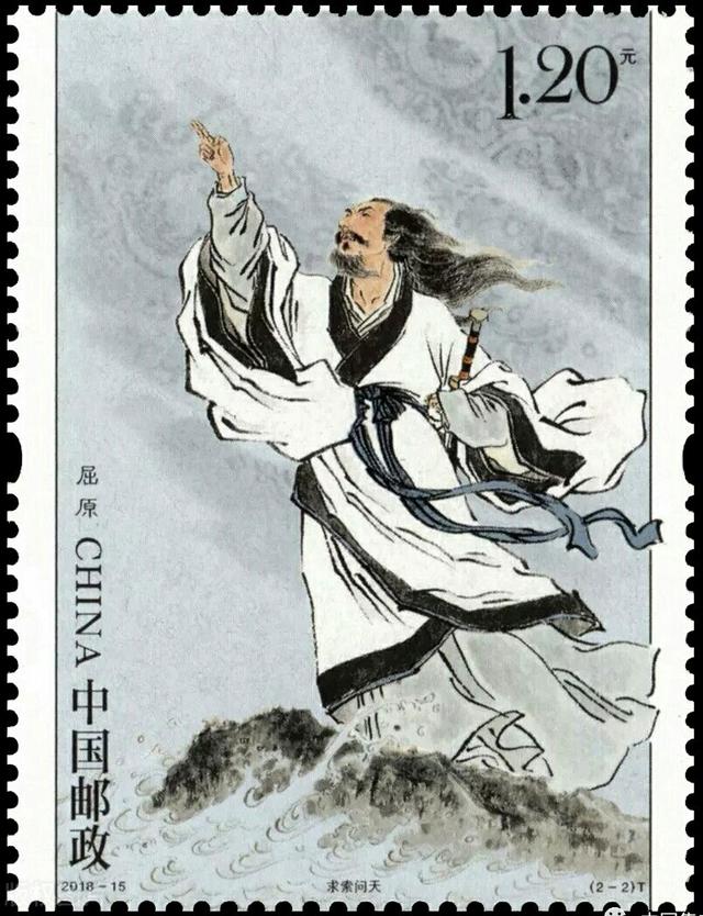 屈原是什么人（那个乱世之中保持自我的英雄屈原）