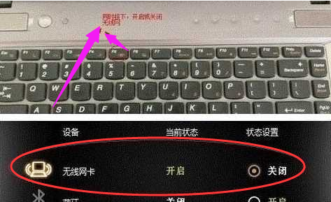 网络适配器不见了怎么修复（网络适配器无法修复）