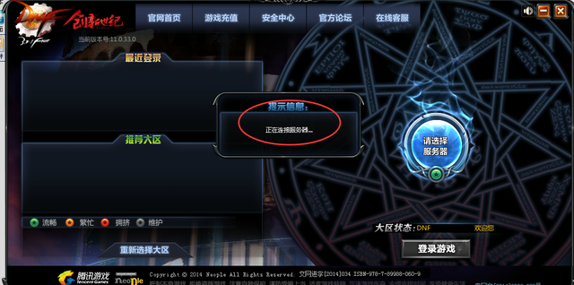 按键精灵怎么用，按键精灵手机版（[按键精灵手机版教程]学会这招）