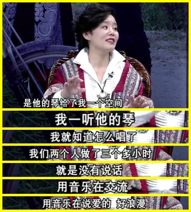 龚琳娜年轻时候唱歌，开挂的龚琳娜：5岁登台