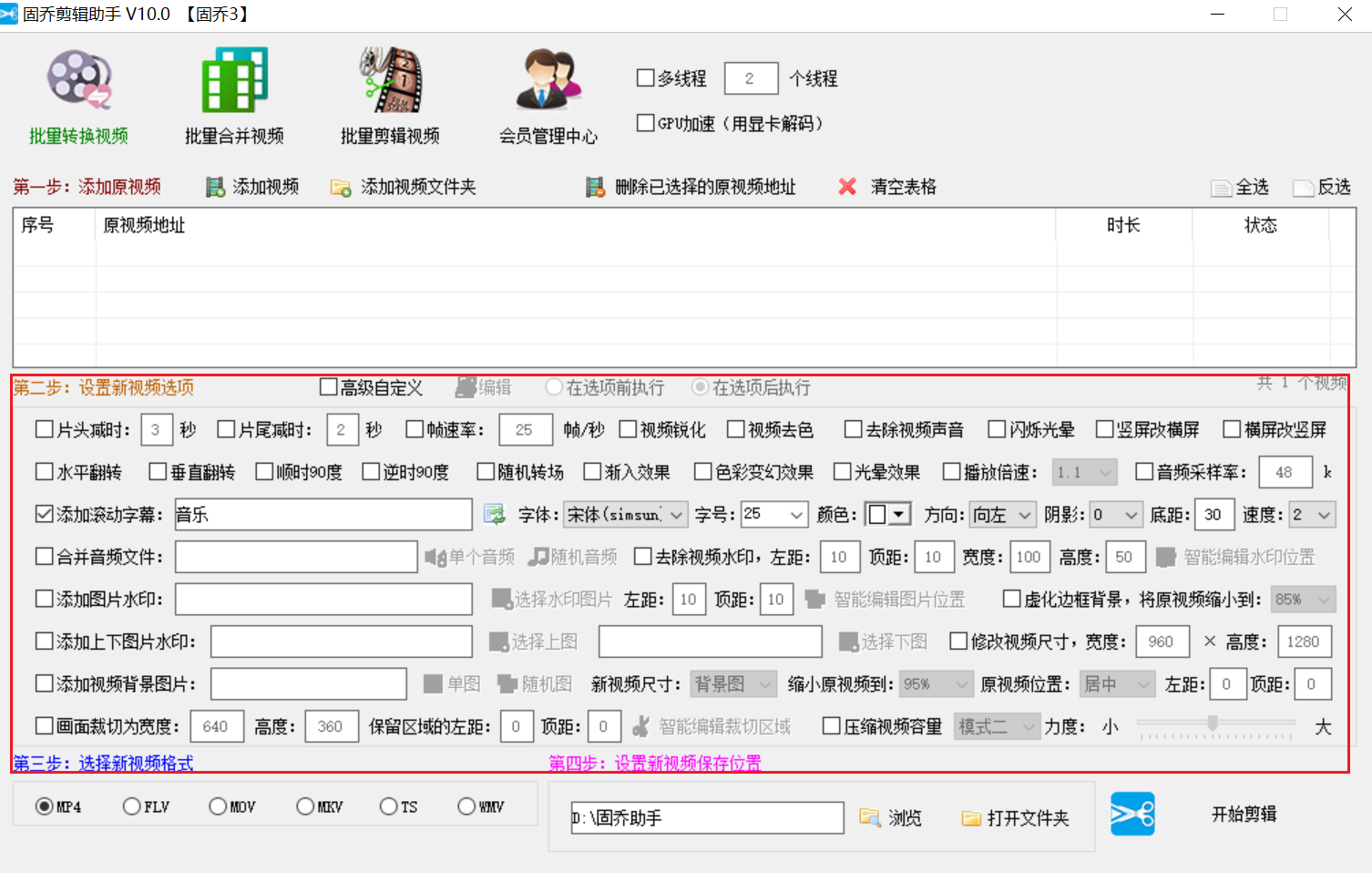 抖音如何涨粉(玩抖音怎样才能增加自己的粉丝)