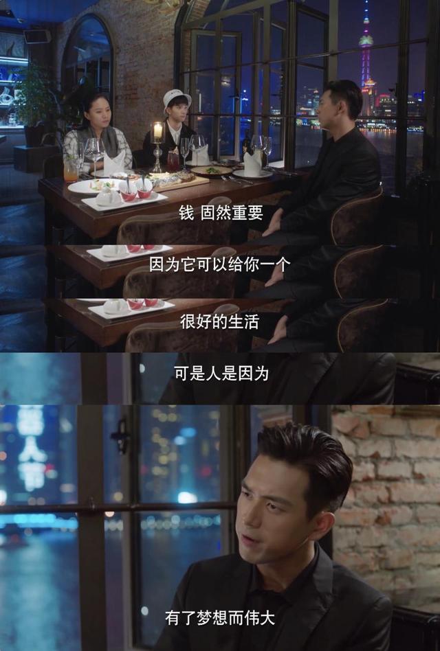 亲爱的热爱的韩商言，微信头像，亲爱的热爱的韩商言（面红心跳何止佟年）