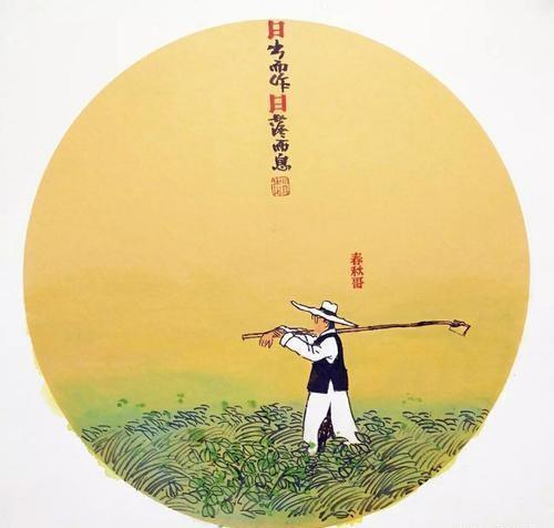 欺瞒四字成语，欺什么瞒下的四字成语（最长的成语：20个14字成语）