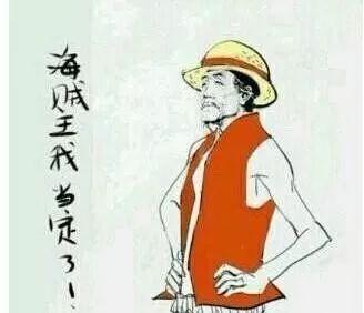 杜甫生平简介，杜甫生平简介300字（杜甫画像画的竟是画师自己）