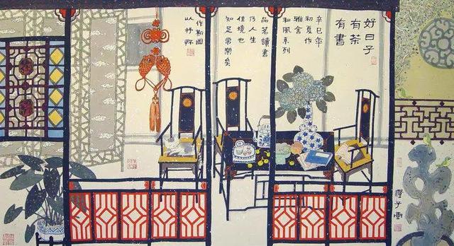 造梦西游ol花篮三叠什么条件，造梦西游ol怎么叠三层花篮（是她画作的文化格调）