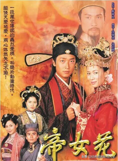 佘诗曼演的电视剧，佘诗曼演过的所有电视剧（盘点“佘诗曼”25部经典电视剧）