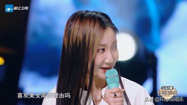 笑纳歌词，笑纳歌词表达了什么情感（rapper去这综艺图个啥）