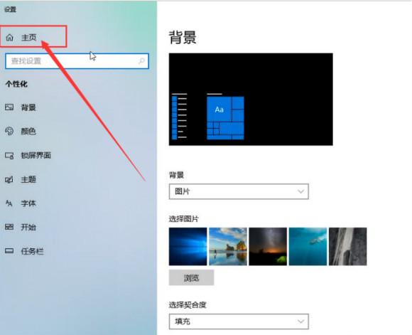 如何删除输入法，如何删除或卸载电脑输入法（win10自带输入法怎么删除）