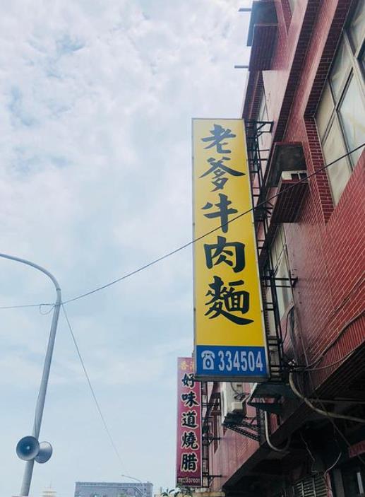 金门旅游攻略推荐（让你畅游金门无忧，建议收藏）